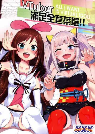 VTuber Totemo Yokubari Set!!