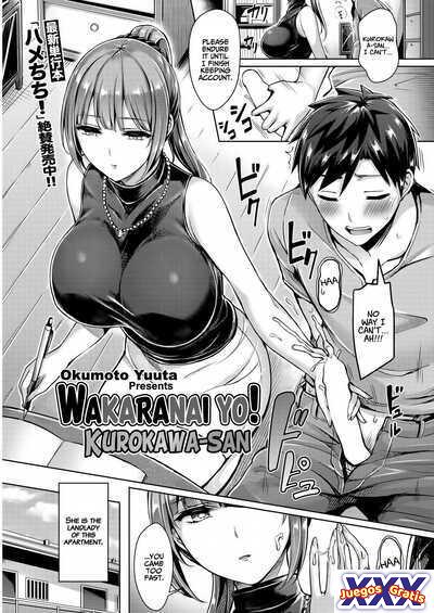 Wakaranai yo! Kurogawa-san