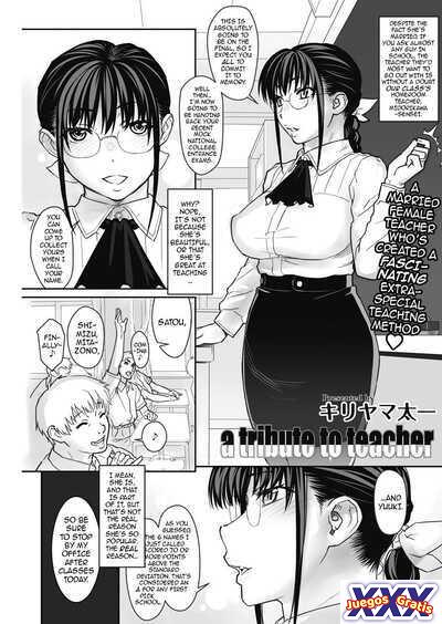 a tribute to teacher