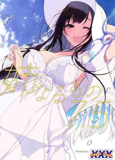 Ane Naru Mono 7.5