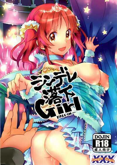 CindereRakka Girl
