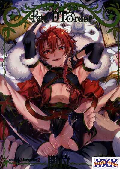 Fate/DT♂rder course: Alexander 2 Hirai
