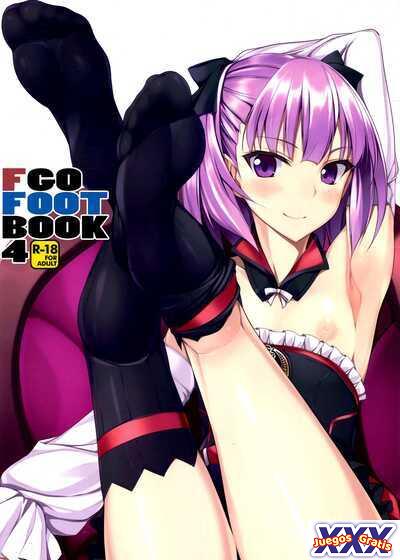 FGO no Ashibon 4