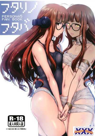 Futari no Futaba