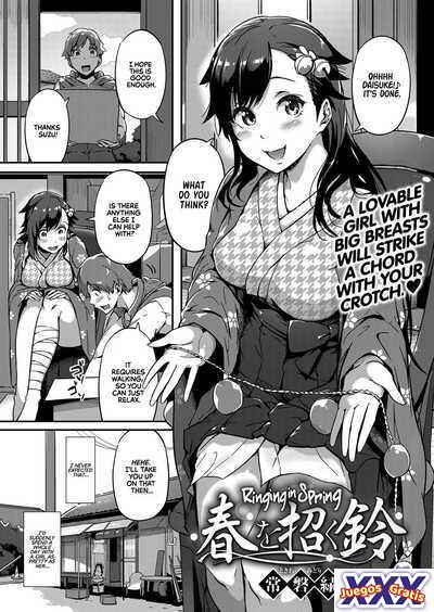 Haru o Maneku Suzu