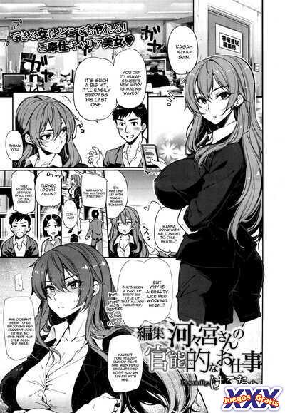 Henshuu Kagamiya-san no Kannouteki na Oshigoto