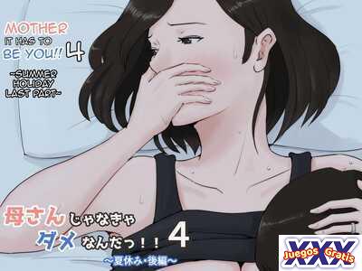 Kaa-san Janakya Dame Nanda!! 4 ~Natsuyasumi Kouhen~