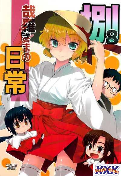 Kanara-sama no Nichijou Hachi