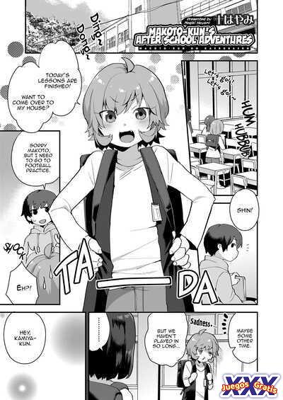 Makoto-kun no Kaerubasho