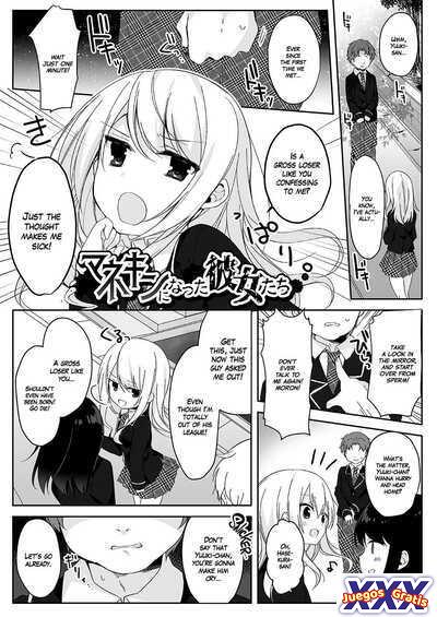 Mannequin ni Natta Kanojo-tachi ~Fukushuu Hen~
