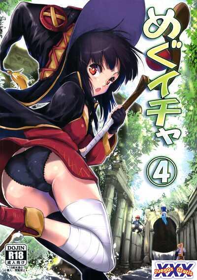 Meguicha 4