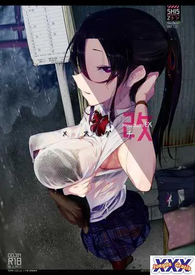 Mesu Dachi EX