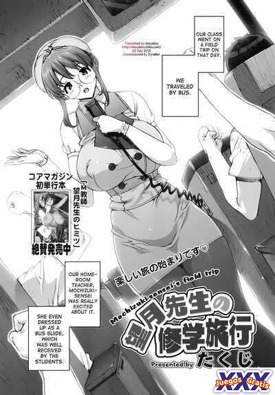 Mochizuki Sensei no Shuugakuryokou