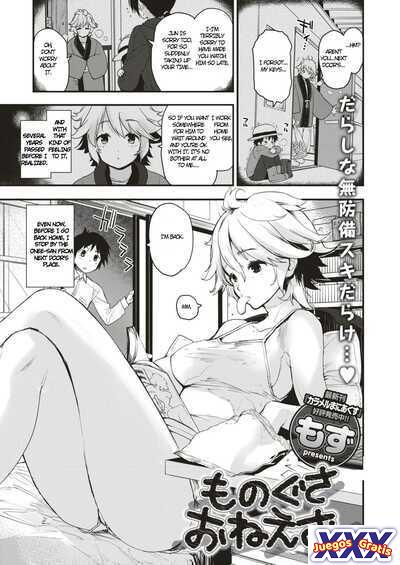 Monogusa Onee-san