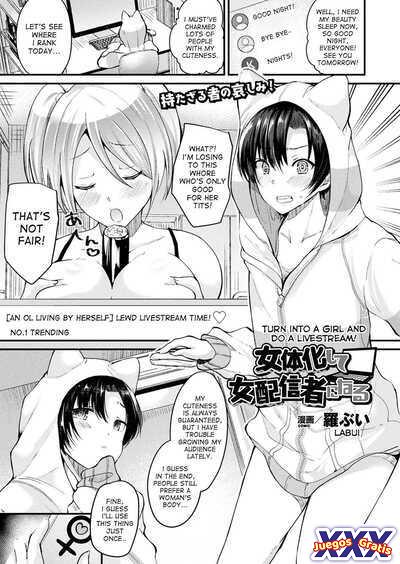 Nyotaika Shite Onna Haishinsha ni Naru