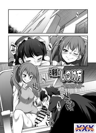 Ojou-sama no tsuke kata
