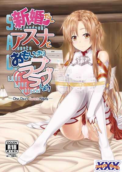 Shinkon dashi Asuna to Omoikkiri Love Love Shiyou! -One Day&rsquo;s Sweet Night-