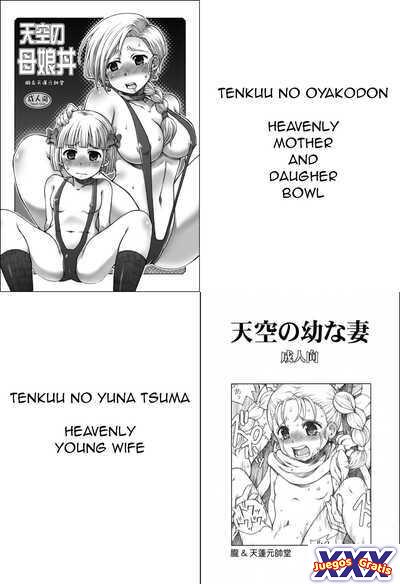 Tenkuu no Oyakodon