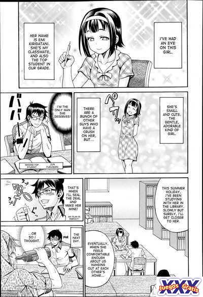 Tosho Kan de Suteru!!