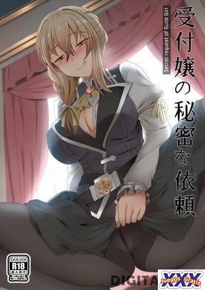 Uketsukejou no Himitsu na Irai