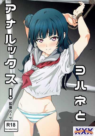 Yohane to Analx!
