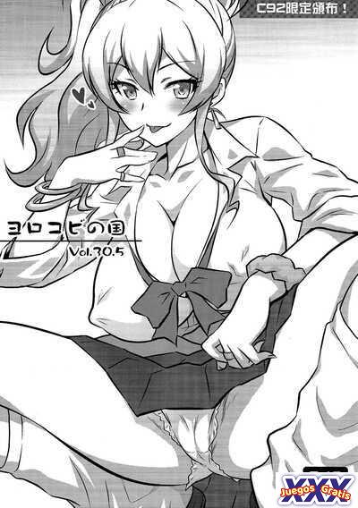 Yorokobi no Kuni Vol.30.5