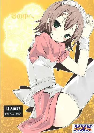 Yume no Nake e