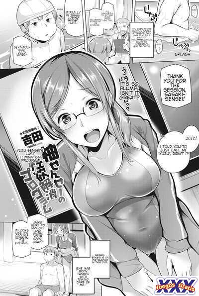 Yuzu sensei no seiyoku kaishou program