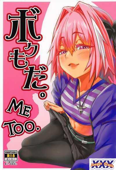 Boku mo da.