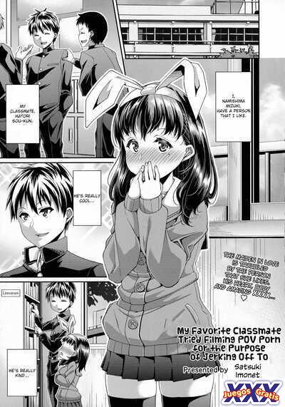 Daisuki na Classmate ni Shikottemorautame no Hamedori Shitemita
