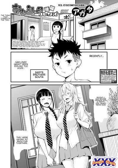 Oneshota Friends Kouhen
