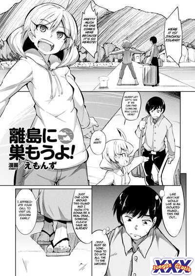 Ritou ni Sumou yo!