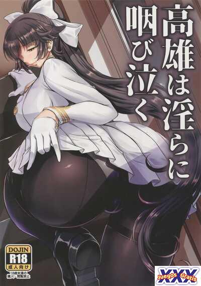 Takao wa Midara ni Musebinaku