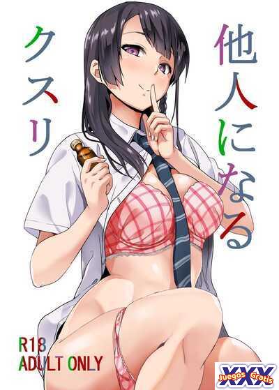 Tanin ni Naru Kusuri