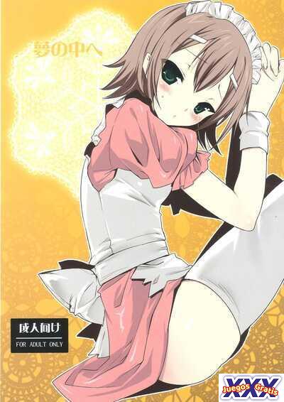 Yume no Nake e