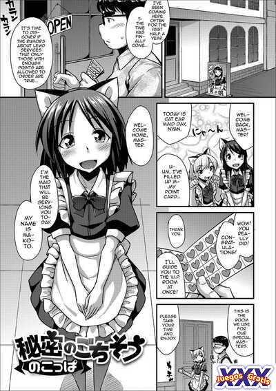 Himitsu no Gochisou