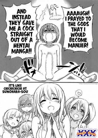 It’s Like Chichichichi at Sunohara-sou