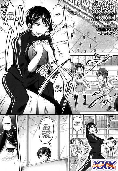 Mou Hitotsu Himitsu no Houkago