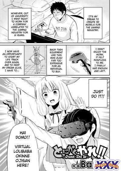 Tonikaku Yare!! ~Just Do It~