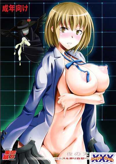 Yoru no Tenshi ~Penis wo Ijiri Jii he to Kuruu Nanokakan~