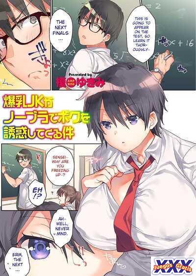 Bakunyuu JK ga No Bra de Boku o Yuuwaku shitekuru Ken