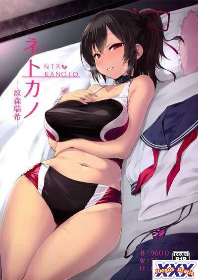 NTR Kanojo -Suzumori Mizuki-