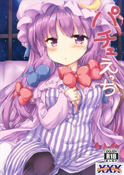 Patche Ecchi