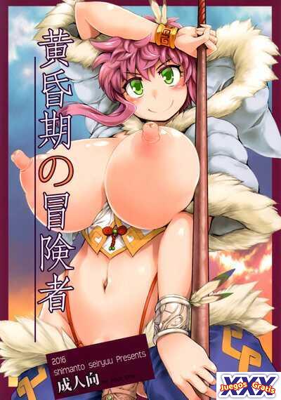 Tasogareki no Boukensha