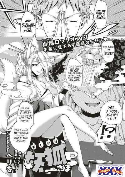 Assertive Fox Spirit