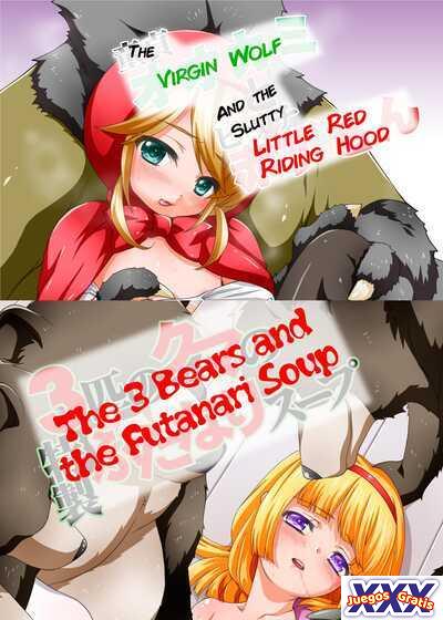 Hontou wa Eroi Sekai no Douwa?