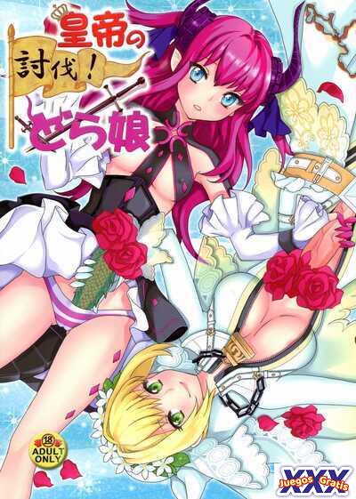 1_[imperial subjugation dragon girl]_[juegosXXXgratis - Los mejores juegos porno gratis listos para descargar. Juegos XXX Gratis !.