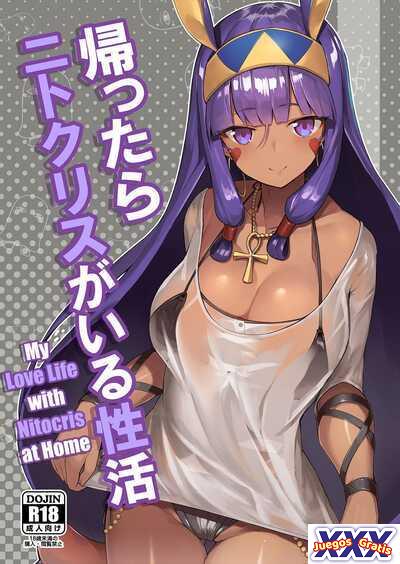 My Love Life with Nitocris at Home