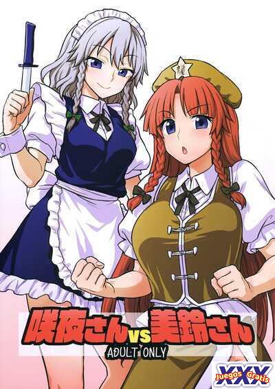 Sakuya-san vs Meiling-san