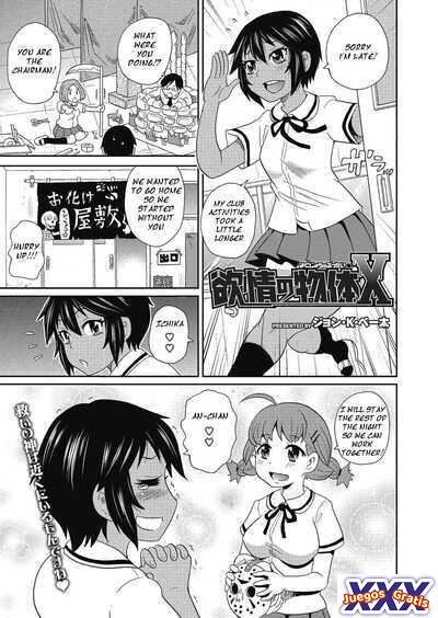 Yokujou no Buttai X